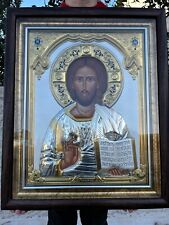 A Wonderful Jesus Christ The Wisdom Of God Byzantine Silver Icon From Jerusalem picture