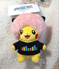 Taiwan-Exclusive Pikachu Mascot Pink PokéXciting 01 picture
