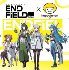 Arknights Endfield X Happy Lemon Collaboration Redeem Code picture