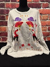 Disney 2023 Year Of The Rabbit Celebration Judy Hopp Zootopia Sweatshirt Size 1X picture