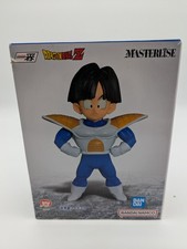 Dragon Ball Z: Son Gohan (Ball Battle on Planet Namek) Ichibansho Figure picture