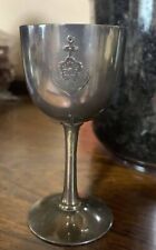 World War II Imperial Japanese Navy Wine Glass, 1928, Battle Skill Award, Pure S picture
