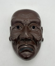 Vintage Antique Hand Carved Wooden Chinese Opera Mask picture
