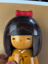 japanese kokeshi dolls usaburo picture