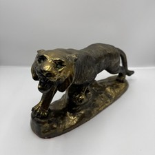 Vintage Heavy Cast Metal 12