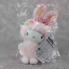 Hello Kitty My Melody Plush Sanrio Happy Kuji 2021 Japan Animal Collection 15 picture