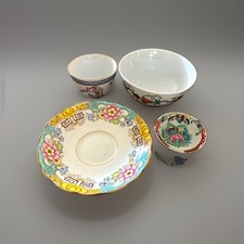 Chinese Style Porcelain Mixed Lot of 4 Floral Bowl Cup Saucer & Small Dish picture