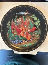 1988 Bradex Russian Fairy Tales Plate – Ruslan & Lyudmila by Gleb Lyubimov picture