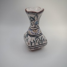 Miniature Handpainted Porcelain Vase Toothpick Holder Trinket Portugal  3.5 In picture