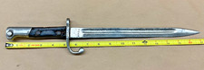 VNT IMPERIAL GERMAN SIMSON & CO SUHL BAYONET (#164 picture