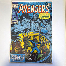 Marvel Comics The Avengers #73 (1970) Captain America Black Panther Vision picture