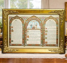 Stunning Antique French Catholic Christianity Tridentine Latin Mass Altar Card picture