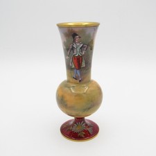 Antique Austrian Enamel Vase with Gentleman in RED Pants, With Cane picture