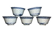 Set Of 5 Vintage Chinese Rice Grain Porcelain Tea/Saki Cups Blue White READ picture