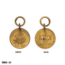 Miniature Medal ~ US Army Mexican Border Service ~ Medal Only, No Ribbon picture
