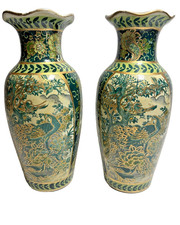 Pair of Vintage Zhong Guo Zhi Zao Porcelain Vases 8