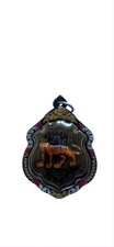 Authentic Headless Tiger Amulet Blessed by Chanai Temple Rare Thai Charm picture