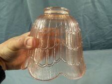 NOS Pink Glass Ceiling Light Fixture Fan Lamp Shade w/ Drape & Ribbed Design picture