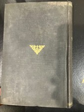 Sefer Or Yisrael – Hilchot HaPesach ספר אור ישראל הלכות הפסח VERY RARE 1904 picture