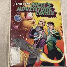 PENTHOUSE MEN’S ADVENTURE COMIX #7 APRIL / MAY 1996 BAGGED & BOARDED picture