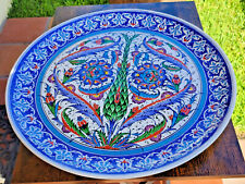 KUTAHYA PORCELAIN Handmade Turkish Plate 16” diameter Artist Signed picture
