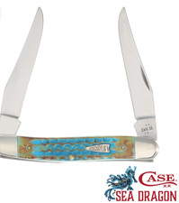 SMKW Exclusive Muskrat Sea Dragon CA25261 picture