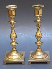 Vintage Seiden Solid Brass Candlestick Candle Holders, Set Of 2, *READ* picture