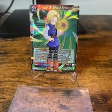 Dragon Ball Super B23 Android 18 gold stamp special event picture