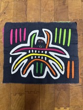 VTG Kuna Mola Hand Sewn Art Textile Fabric Folk Art Fabric Spider/Beetle 9x7.5” picture