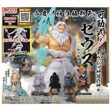 Movable The majestic Greek gods Zeus God coloring Capsule Toy 5 Types Comp Set picture