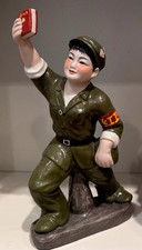 Vintage Chinese Cultural Revolution Porcelain Statue Red Guard Struggle Session picture