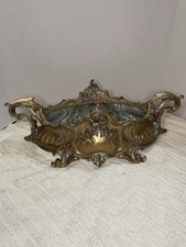 Vintage Gold French Jardinière Planter Ornate Embossed Centerpiece Art Nouveau picture