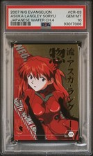 2007 Bandai Neon Genesis Evangelion Wafers - Asuka Langley Soryu #CR-03 - PSA 10 picture