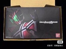 CSM Masked Rider Decade Decadriver ver.2 Bandai Complete Selection Modification picture