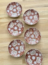 6 RARE Vintage Gold Imari GIM11 Salad/Dessert Plates 7 3/8” D Excellent Cond. picture