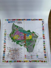 Vintage 1970 Osaka Japan World Expo 70 Map Scarf Bandana Nylon Souvenir Flag picture
