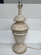 Vtg Anthony California Plaster Table Lamp European Style postmodern Beige USA picture