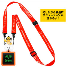 [Universal Studios] Super Nintendo World™ Lakitu Gimmick Figure with Display picture
