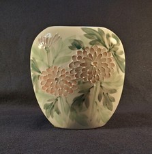 Vintage 1990s Andrea by Sadek Ceramic Porcelain Vase picture