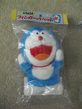 RARE Vintage 1992 Epoch Doraemon Anime Plush Hand Puppet 8