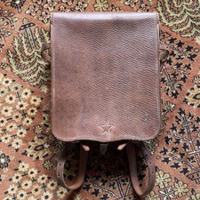 WWII Imperial Japanese Army Officer's Leather Backpack – Named Second Lieutenant picture