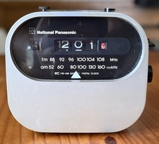 Vintage National Panasonic RC-7260 Radio Made In Japan Rare Unique Works VM06 picture