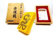 Money Lucky Dragon Real Gold Makie Zippo 2001 MIB Rare picture