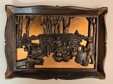 Vintage Dart Ind. Copper 3D Wall Plaque Art “Maple Sugar Time” Mid Century USA picture