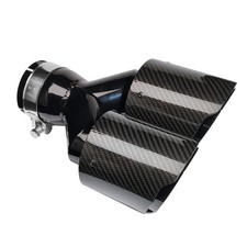 Universal Dual Carbon Fiber Exhaust Tip 3