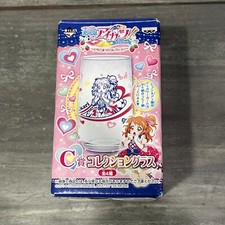 Ichibankuji Petit Movie Version Aikatsu Prize Collection Glass Akari Ozora picture