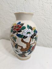 Vintage Japanese Hand Painted Crackled Vase Flower Art 10.5