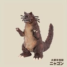 Fujisaki Takuma Tokyo Kaiju Universe Nyagon Kenelephant New Cyber kaiju picture