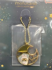 Mofusand Accessory Charm - Moon Usanyan's Star Collection - Bandai From Japan picture