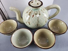 KOREAN ASIAN BAEKJE PORCELAIN TEAPOT  CUPS  7pc SET NEW IN BOX w/CHARM VINTAGE picture